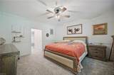 9270 Kellos Mill Rd - Photo 14