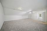9270 Kellos Mill Rd - Photo 16