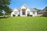 2600 Wildcat Ln - Photo 1