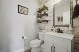 2517 Number Ten Ln - Photo 26