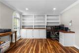 641 Ravenwoods Dr - Photo 4