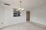 7501 River Rd - Photo 16