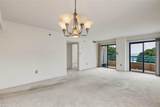 7501 River Rd - Photo 17