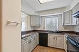 7501 River Rd - Photo 20