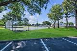 3606 Chimney Creek Dr - Photo 10