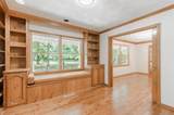 1204 Murray Dr - Photo 11