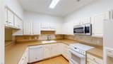 300 Riveranne Ct - Photo 7