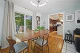 1305 Preserve Dr - Photo 8