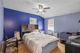 1934 Carolina Rd - Photo 12