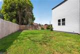 1230 17th St - Photo 24