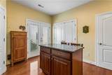100 Park Pl - Photo 17
