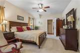 100 Park Pl - Photo 20