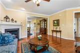100 Park Pl - Photo 8