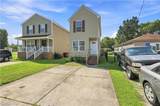 102 Ford St - Photo 3