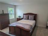 105 Rustic Run Ln - Photo 17