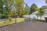 1909 Piney Woods Ln - Photo 46