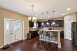 220 Benthall Rd - Photo 11