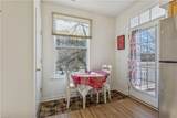 706 River Rock Way - Photo 23