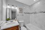 5246 Lepage Rd Rd - Photo 30