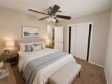 1684 Guthrie St - Photo 12