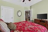 2317 Mariners Mark Way - Photo 18
