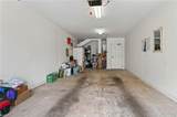 2317 Mariners Mark Way - Photo 21