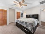 1214 Tyler Ave - Photo 10