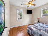 1214 Tyler Ave - Photo 13
