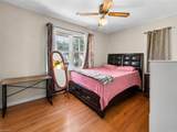 1214 Tyler Ave - Photo 14