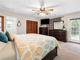 1214 Tyler Ave - Photo 9