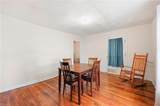 14 Connor Pl - Photo 27