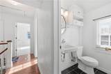14 Connor Pl - Photo 38