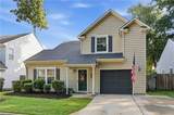 2412 Timber Mist - Photo 2