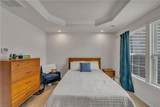 109 Hite Park - Photo 19