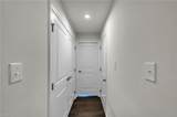 109 Hite Park - Photo 30