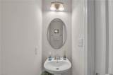 109 Hite Park - Photo 32