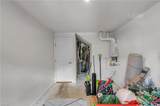 109 Hite Park - Photo 34