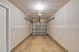 109 Hite Park - Photo 35
