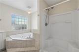 320 Green View Rd - Photo 27