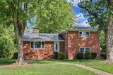 8 Riverdale Dr - Photo 1