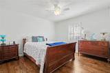 70 Old Meribeth Rd - Photo 29