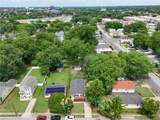 312 Curry St - Photo 23