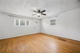 312 Curry St - Photo 3