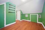 8450 Quincy St - Photo 25