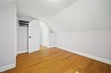 8450 Quincy St - Photo 27