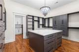 6 Harris Creek Rd - Photo 31