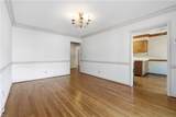 332 College Pl - Photo 11