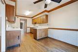 332 College Pl - Photo 14