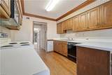 332 College Pl - Photo 15