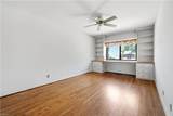 332 College Pl - Photo 24